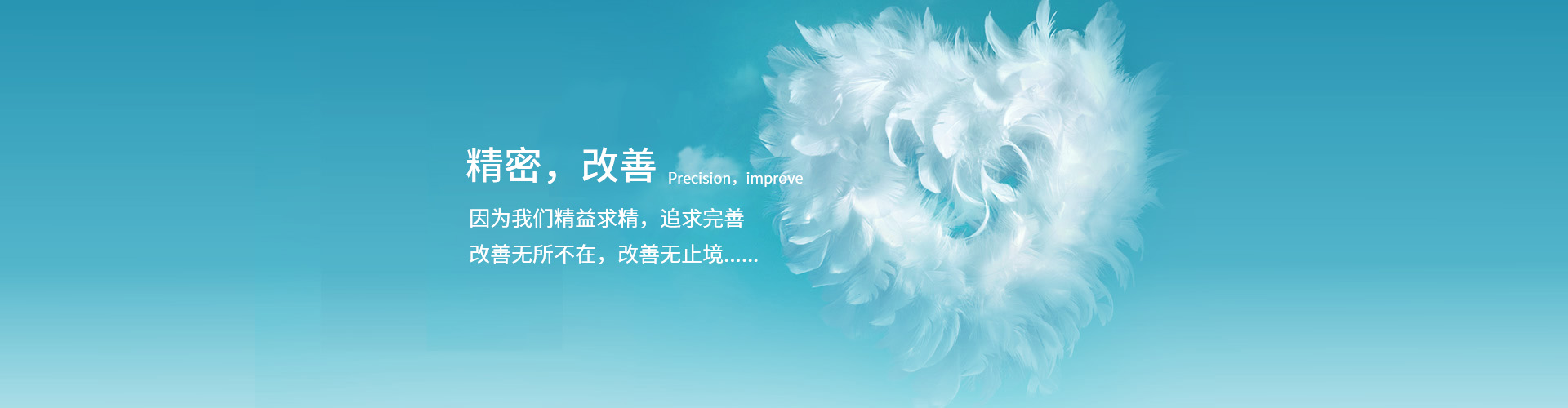 LED發(fā)光字,戶(hù)外廣告牌-上海蓄力廣告有限公司