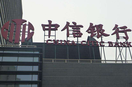 樓體大字制作安裝哪家好？上海蓄力廣告公司瞧一瞧!