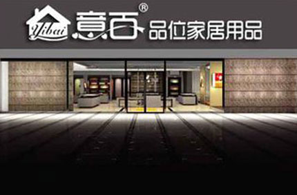 門頭廣告和白鐵皮門頭廣告有什么不同？蓄力廣告有話對你說