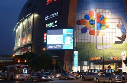 在上海市設(shè)置戶外廣告牌，需要提供哪些資料?
