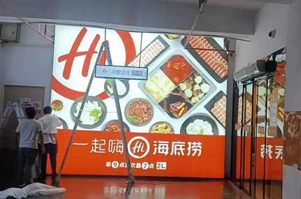 金山百聯(lián)，南通店完工—蓄力出品必出精品