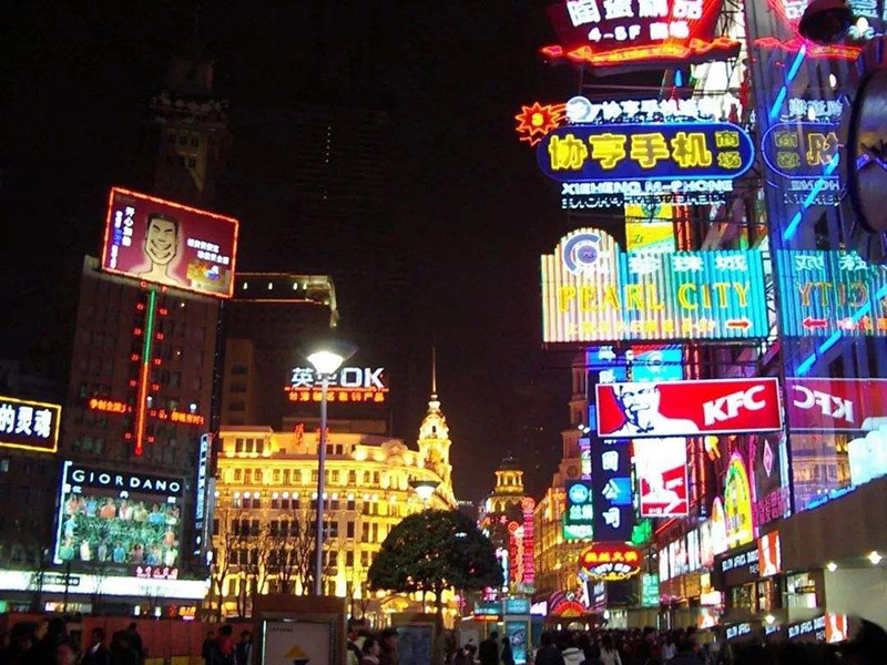 在上海市設(shè)置戶(hù)外廣告牌，需要提供哪些資料?