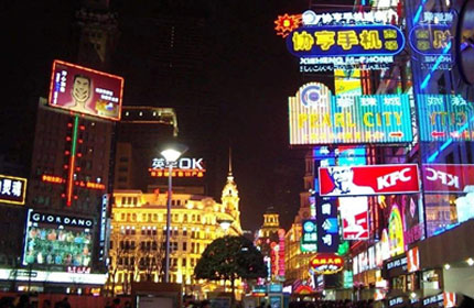 在上海市設(shè)置戶外廣告牌，這些資料你需要準(zhǔn)備好