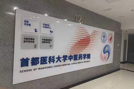 蓄力廣告出品，必出精品！